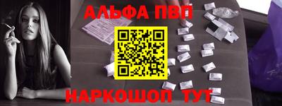 дмт Тверь