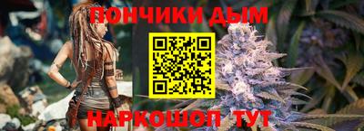 дмт Тверь