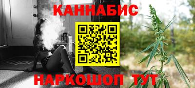 PSILOCYBIN Тара