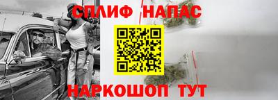 дмт Тверь