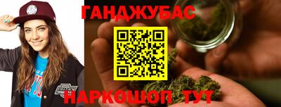 PSILOCYBIN Тара