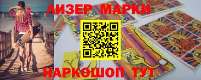 мет Татарск