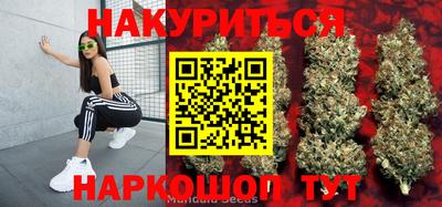 дмт Тверь