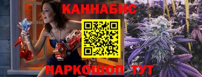 мет Татарск