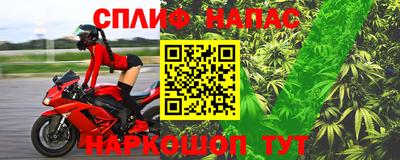 PSILOCYBIN Тара