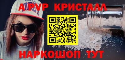 дмт Тверь