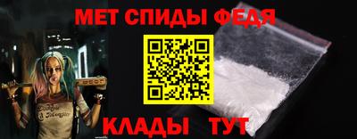 дмт Тверь