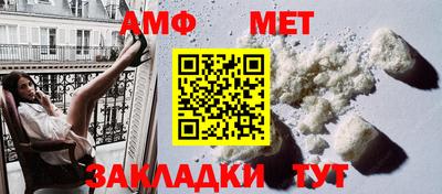 дмт Тверь