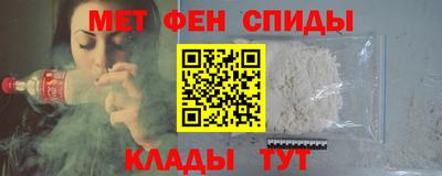 дмт Тверь