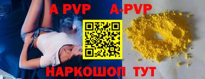 PSILOCYBIN Тара