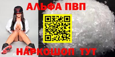 PSILOCYBIN Тара