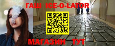 мет Татарск