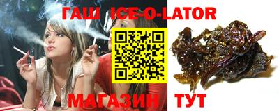 PSILOCYBIN Тара