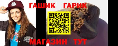 дмт Тверь