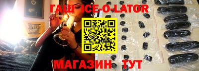 мет Татарск