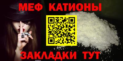 PSILOCYBIN Тара
