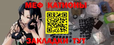 PSILOCYBIN Тара